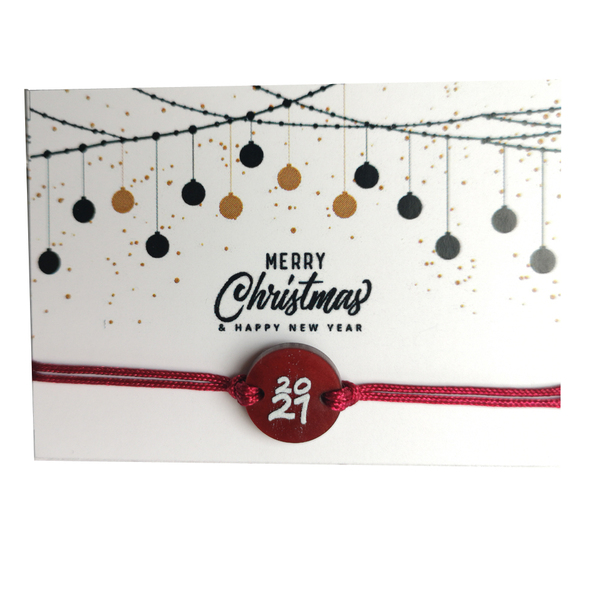 Βραχιόλι γούρι 2021 μπορντό περλέ plexiglass - χριστουγεννιάτικο, χριστουγεννιάτικα δώρα, γούρια
