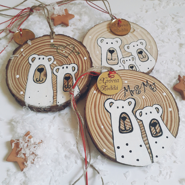 Χριστουγεννιάτικα στολίδια " πολικές αρκούδες" - ξύλο, personalised, χριστουγεννιάτικα δώρα, στολίδια