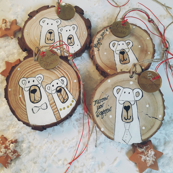 Χριστουγεννιάτικα στολίδια " πολικές αρκούδες" - ξύλο, personalised, χριστουγεννιάτικα δώρα, στολίδια - 2
