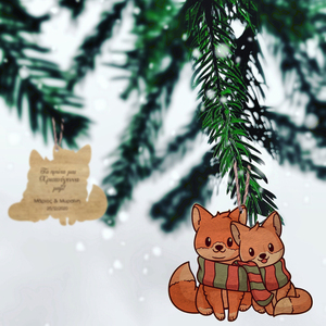 Ξύλινo Στολίδι – Αλεπουδάκια (Με δυνατότητα Προσωποποίησης) - ξύλο, χριστουγεννιάτικα δώρα, στολίδια, προσωποποιημένα - 2
