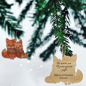 Ξύλινo Στολίδι – Αλεπουδάκια (Με δυνατότητα Προσωποποίησης) - ξύλο, χριστουγεννιάτικα δώρα, στολίδια, προσωποποιημένα - 3