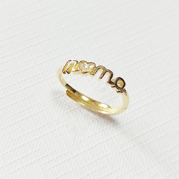Δαχτυλίδι ασημένιο επίχρυσο Μαμά - ασήμι 925, μαμά, βεράκια, κοσμήματα, αυξομειούμενα - 2