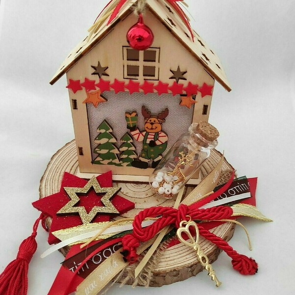 Γούρι 2021 ξύλινο σπιτάκι σε κορμό - ξύλο, σπίτι, χριστουγεννιάτικα δώρα, γούρια, προσωποποιημένα
