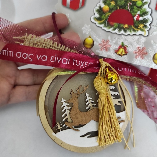 Ξύλινο κρεμαστό στολίδι μπάλα με τάρανδο - ξύλο, χριστουγεννιάτικα δώρα, στολίδια, προσωποποιημένα - 3