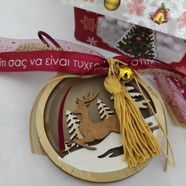 Ξύλινο κρεμαστό στολίδι μπάλα με τάρανδο - ξύλο, χριστουγεννιάτικα δώρα, στολίδια, προσωποποιημένα - 4