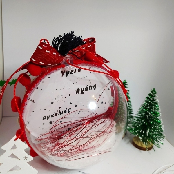 Χριστουγεννιάτικη μπάλα προσωποποιημένη με όνομα και αρκουδάκι στολισμένη με κόκκινες κορδέλες - χριστουγεννιάτικα δώρα, στολίδια, προσωποποιημένα, μπάλες - 2