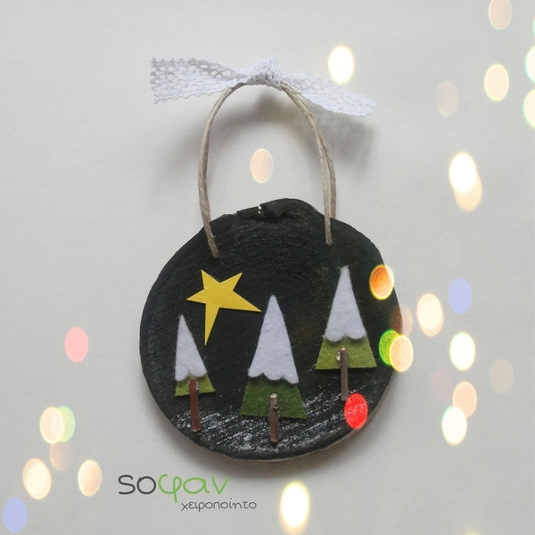 "Άγια Νύχτα!" – Μαύρο χειροποίητο στολίδι δέντρου από ξύλο με δέντρα από τσόχα, διάμετρος 10 έως 12 εκ. - ξύλο, χριστούγεννα, χριστουγεννιάτικα δώρα, στολίδι δέντρου, στολίδια - 3