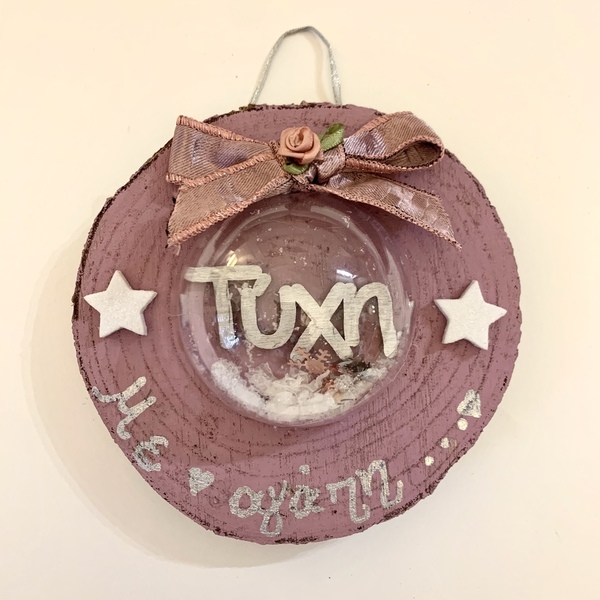 Χριστουγεννιάτικο Γούρι-Διακοσμητικό παιδικού Δωματίου (ροζ) - ξύλο, χριστουγεννιάτικα δώρα, γούρια - 2