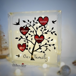 Υαλότουβλο φωτιζόμενο ''FAMILY TREE'' 7 ΟΝΟΜΑΤΑ | Προσωποποιημένο - ξύλο, διακοσμητικά, χριστουγεννιάτικα δώρα, δέντρο, προσωποποιημένα - 2