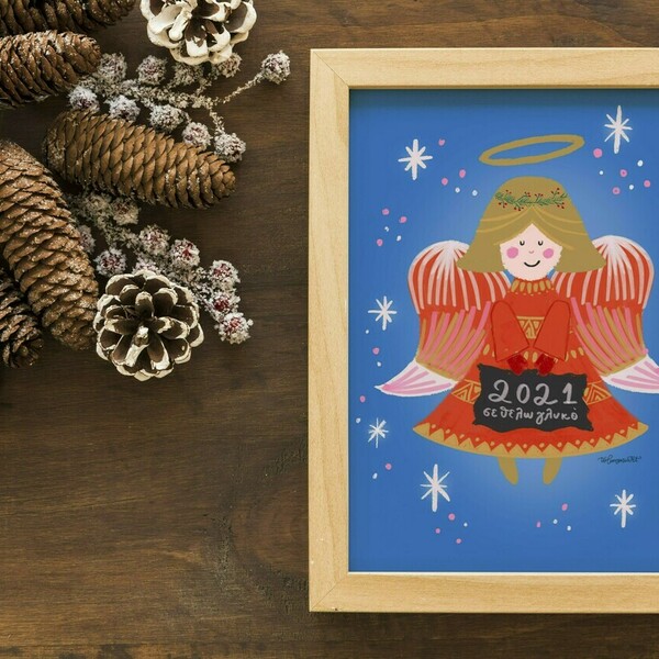 Χριστουγεννιάτικη κάρτα "Αγγελάκι - 2021 Σε θέλω γλυκό " | Postcard Ευχών | Xmas Greeting PostCard - κάρτα ευχών, χριστουγεννιάτικα δώρα, αγγελάκι, ευχετήριες κάρτες - 4