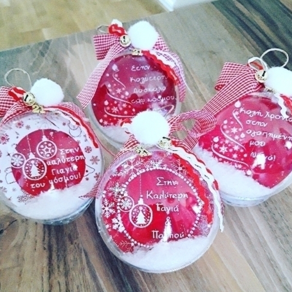 Χριστουγεννιάτικη μπάλα-γούρι "Γιαγια-Παππούς" 10cm - plexi glass, χριστουγεννιάτικα δώρα, γούρια, προσωποποιημένα, μπάλες - 4