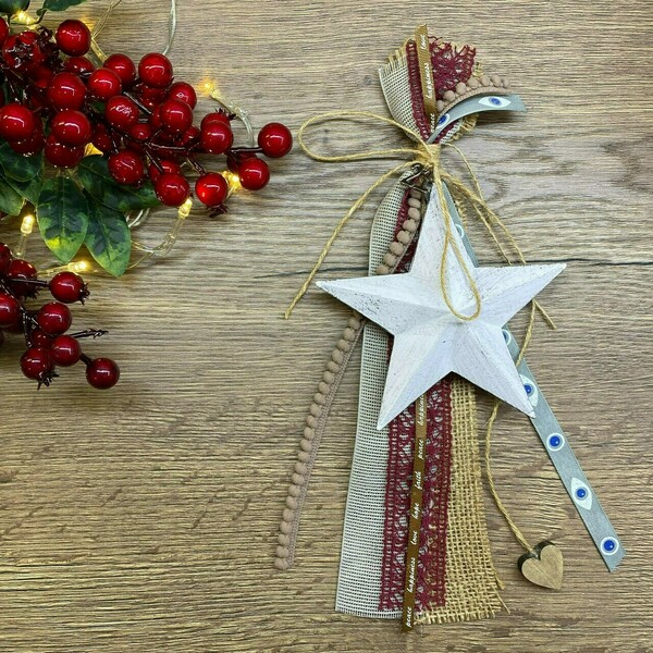 Γούρι μεταλλικό αστέρι - αστέρι, χριστουγεννιάτικα δώρα, γούρια - 3