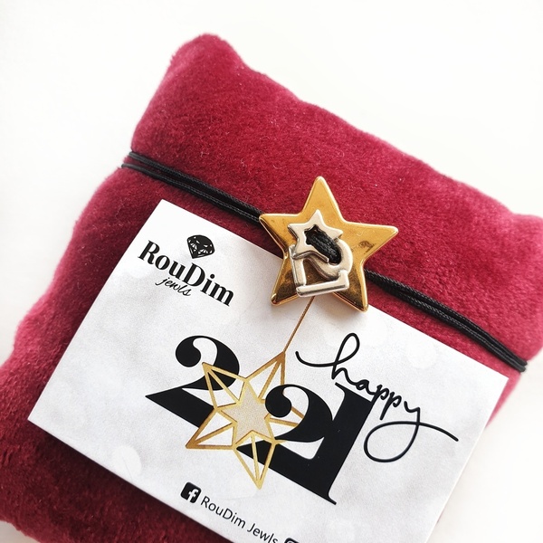 Gold star charm 2021 - αστέρι, χριστουγεννιάτικα δώρα, χεριού