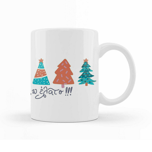 Χριστουγεννιάτικη κούπα Λευκή "Ω έλατο, ω έλατο" | 11oz - 300ml - χριστουγεννιάτικα δώρα, κούπες & φλυτζάνια, είδη κουζίνας, δέντρο - 2