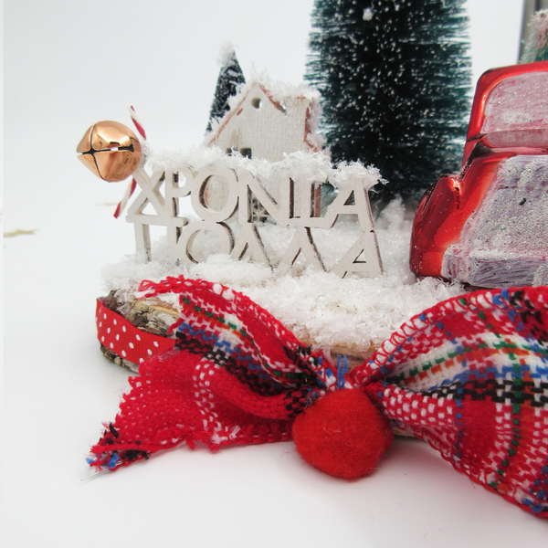 Χειροποίητη "χιονισμένη" διακοσμητική σύνθεση με κόκκινο γυαλιστερό αμαξάκι, δεντράκια και μπόλικο χιόνι!! - ξύλο, διακοσμητικά, χριστουγεννιάτικα δώρα, δέντρο - 3