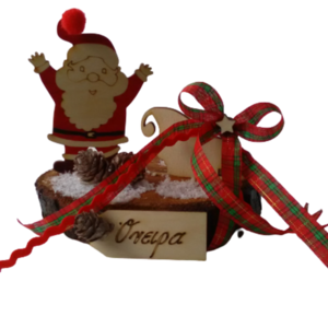 Άγιος Βασίλης - Διακοσμητικό - διακοσμητικά, χριστουγεννιάτικα δώρα, άγιος βασίλης, ξύλινα διακοσμητικά, γούρια 2021 - 2