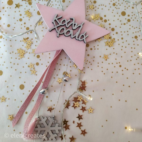 Ροζ αστέρι γούρι για τη νέα χρονιά - ξύλο, αστέρι, χριστουγεννιάτικα δώρα, στολίδια - 2
