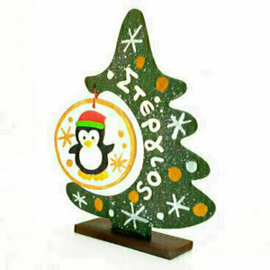 Προσωποποιημένο χριστουγεννιάτικο δέντρο - χειροποίητα, διακοσμητικά, για παιδιά, δέντρο, προσωποποιημένα - 4