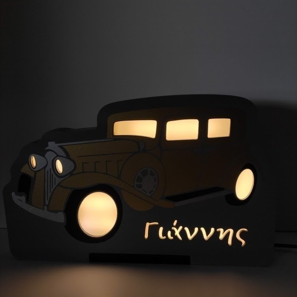Ξύλινο παιδικό φωτιστικό αμαξάκι vintage - vintage, αγόρι, αυτοκίνητα, παιδικά φωτιστικά, προσωποποιημένα - 2