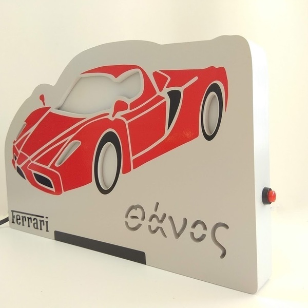 Ξύλινο παιδικό φωτιστικό αμαξάκι Ferrari - αγόρι, αυτοκίνητα, παιδικά φωτιστικά, προσωποποιημένα - 3