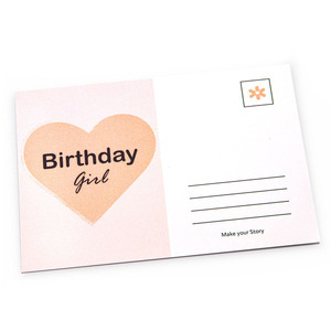 Ευχετήρια κάρτα "Birthday girl" 15X10,5 cm - γενέθλια, κάρτα ευχών