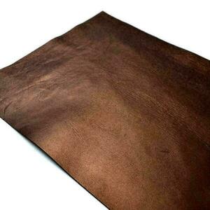 Δερμάτινο ανάγλυφο κομμάτι shiny brown για ελεύθερη δημιουργία. 26x19cm - δέρμα, υλικά κοσμημάτων - 3