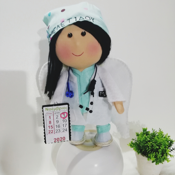 Πρωτότυπο δώρο για γιατρό,μαία,γυναικολόγο,χειροποίητη κούκλα 27 εκ. με όνομα personalised - personalised, δώρο για γιατρό, προσωποποιημένα - 5