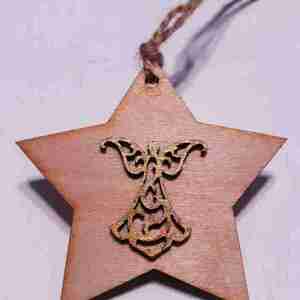 Ξύλινο Χριστουγεννιάτικο στολίδι αστεράκι 3 - στολίδια, χριστουγεννιάτικα δώρα, αστέρι, ξύλο