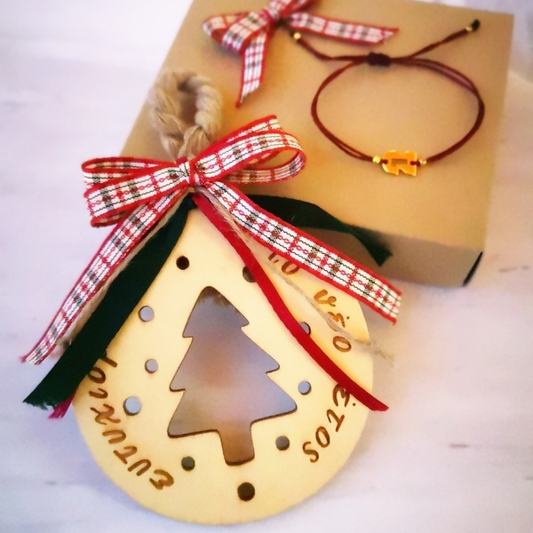 Σετ Γούρι "Ευτυχισμένο το Νέο Έτος" Κόκκινο - ξύλο, γούρι, χριστουγεννιάτικα δώρα, γούρια, δέντρο