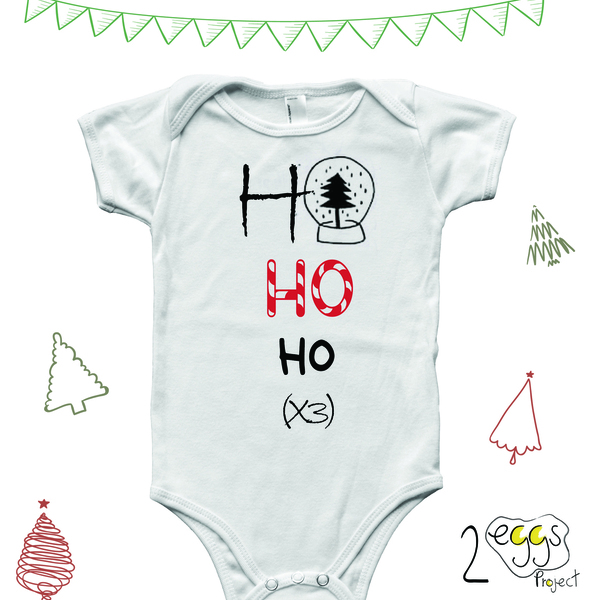 Ho Ho Ho / Παιδικό φορμάκι. - χριστουγεννιάτικο, χριστουγεννιάτικα δώρα, δώρα για μωρά