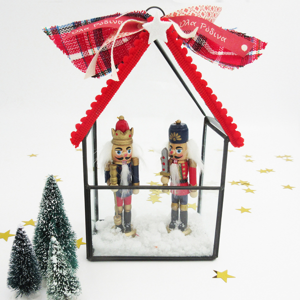 Χριστουγεννιάτικη διακοσμητική σύνθεση "Γυάλινο Σπιτάκι με χρωματιστούς Καρυοθραύστες"|Γούρι 2022 - γυαλί, σπίτι, διακοσμητικά - 2