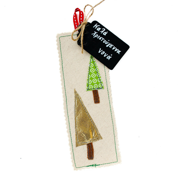 Χριστουγεννιάτικος υφασμάτινος σελιδοδείκτης για δώρο/δεντράκια - ύφασμα, χριστουγεννιάτικα δώρα, δέντρο