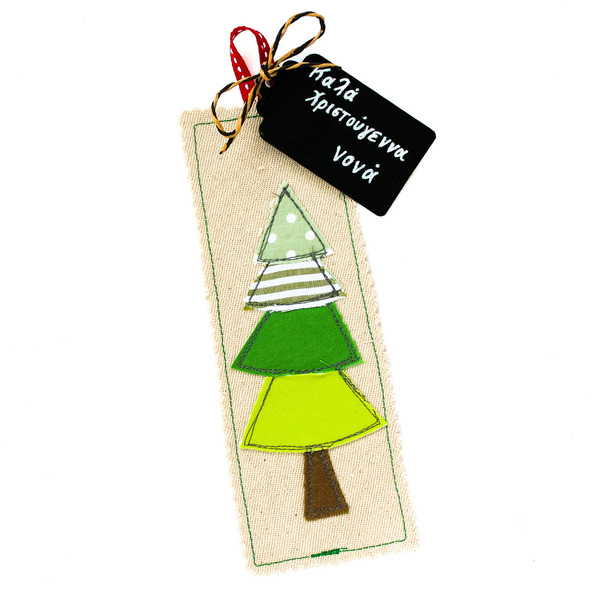 Χριστουγεννιάτικος υφασμάτινος σελιδοδείκτης για δώρο/δέντρο πράσινο - ύφασμα, χριστουγεννιάτικα δώρα, δέντρο