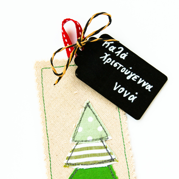 Χριστουγεννιάτικος υφασμάτινος σελιδοδείκτης για δώρο/δέντρο πράσινο - ύφασμα, χριστουγεννιάτικα δώρα, δέντρο - 2
