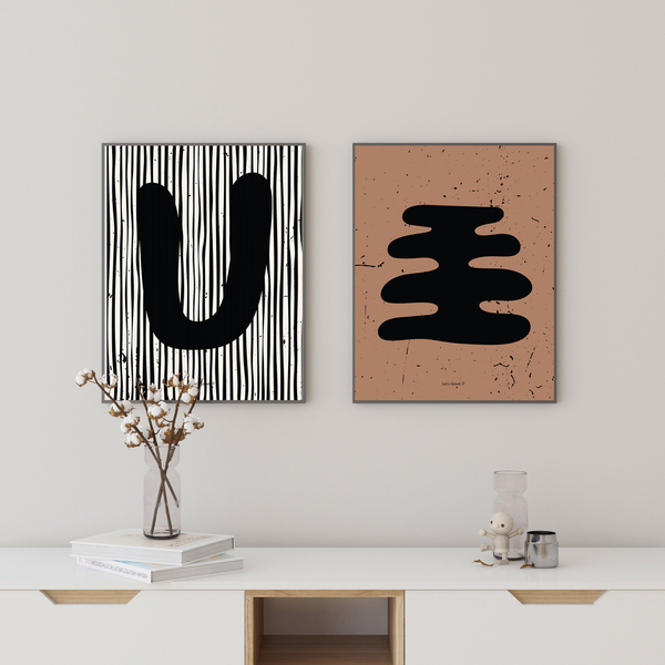 21x30cm abstract αφίσα black χωρίς κάδρο - αφίσες, minimal - 3