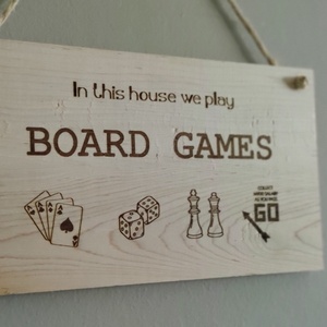 Ξύλινη επιγραφή board games - πίνακες & κάδρα, επιτραπέζια - 2