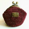 Tiny 20210108191009 0546d4d2 vintage coin purse