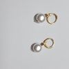 Tiny 20210110215947 aa9a404d pearl hoops 2