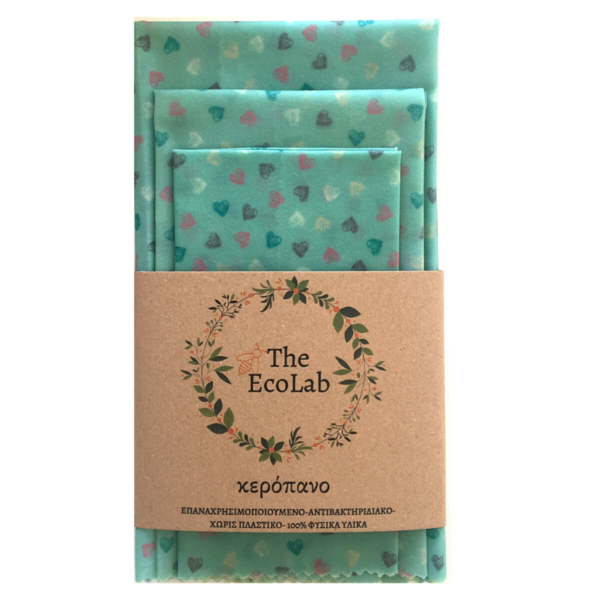 Κερομάντηλο, Beeswax Wrap Εco Love Σετ 3 τμχ - οργάνωση & αποθήκευση, ύφασμα