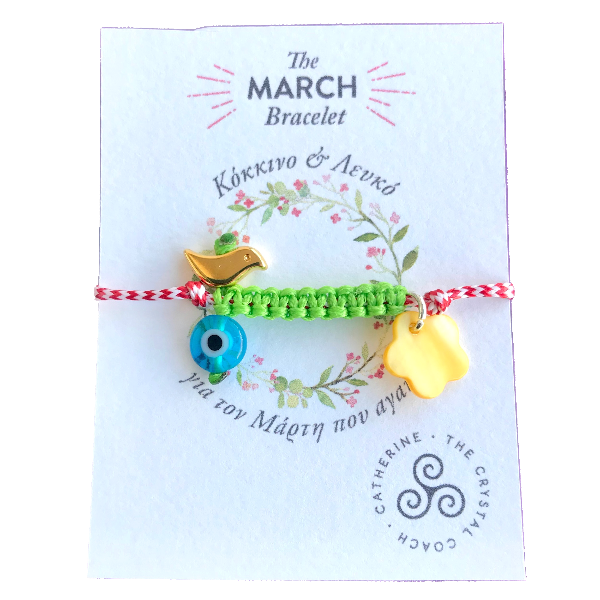 Βραχιόλι Μάρτης με πουλάκι και λουλούδι φίλντισι - μάτι, μαρτάκια, χεριού, αυξομειούμενα - 4