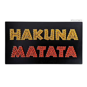 Ξύλινο κάδρο με καρφιά & κλωστές "Hakuna Matata" (42x23cm) - πίνακες & κάδρα, λιοντάρι, για παιδιά, παιδικά κάδρα