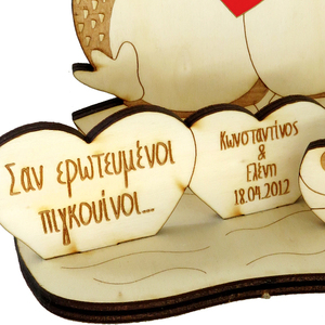 Προσωποποιημένο δώρο "ερωτευμένοι πιγκουίνοι" ξύλινο επιτραπέζιο διακοσμητικό δώρο για επέτειο, για την γιορτή του Αγίου Βαλεντίνου, διαστάσεις: 10x7,5x11cm - ξύλο, δώρα επετείου, διακοσμητικά, αγ. βαλεντίνου, προσωποποιημένα - 4