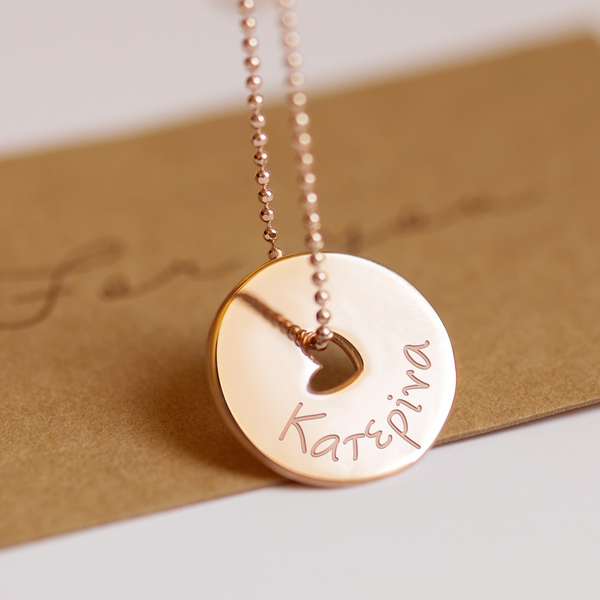 Κολιέ με όνομα σε κύκλο Ασήμι 925 - charms, ασήμι 925, όνομα - μονόγραμμα, personalised, δώρα για γυναίκες, προσωποποιημένα - 5