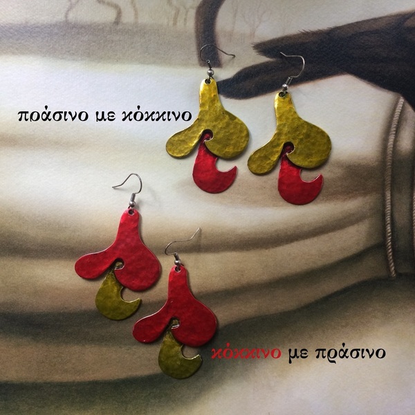 Χρωματιστά σκουλαρίκια "Μπουμπούκια" σε 3 συνδυασμούς - αλπακάς, μακριά, ατσάλι, κρεμαστά, μεγάλα - 4