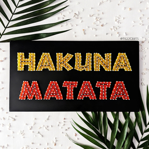 Ξύλινο κάδρο με καρφιά & κλωστές "Hakuna Matata" (42x23cm) - πίνακες & κάδρα, λιοντάρι, για παιδιά, παιδικά κάδρα - 2