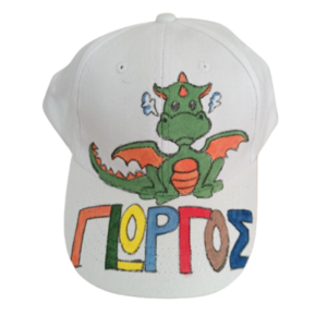παιδικό καπέλο jockey με όνομα και θέμα δράκος ( dragon ) - όνομα - μονόγραμμα, personalised, καπέλα