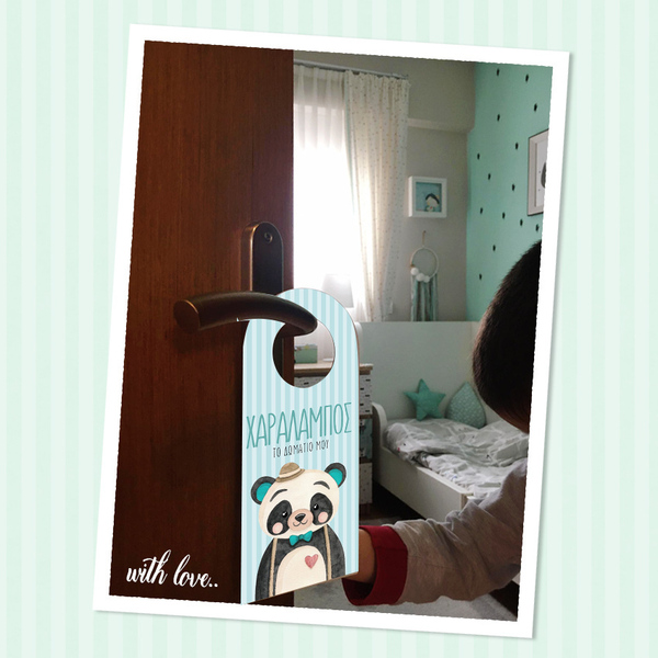 Ξύλινο κρεμαστό ταμπελάκι πόρτας με το όνομα του παιδιού "Little Panda" - κορίτσι, αγόρι, προσωποποιημένα - 2