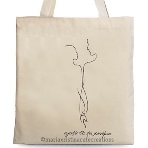 Πάνινη τσάντα Ζωγραφισμένη στο χέρι ♥️ Έρως - ύφασμα, ώμου, αξεσουάρ, tote, πάνινες τσάντες