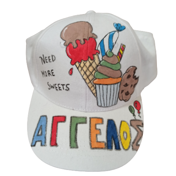 Παιδικό καπέλο jockey με όνομα και θέμα ' need more sweets ' - δώρο, όνομα - μονόγραμμα, απαραίτητα καλοκαιρινά αξεσουάρ, καπέλα