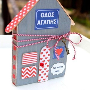 ΤΟ ΣΠΙΤΙ ΤΗΣ ΑΓΑΠΗΣ - καρδιά, αγάπη, σπιτάκι, διακοσμητικά, αγ. βαλεντίνου - 5